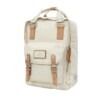 doughnut-macaroon-denise-peter-series-rucksack-stone-5.jpg