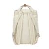 doughnut-macaroon-denise-peter-series-rucksack-stone-6.jpg